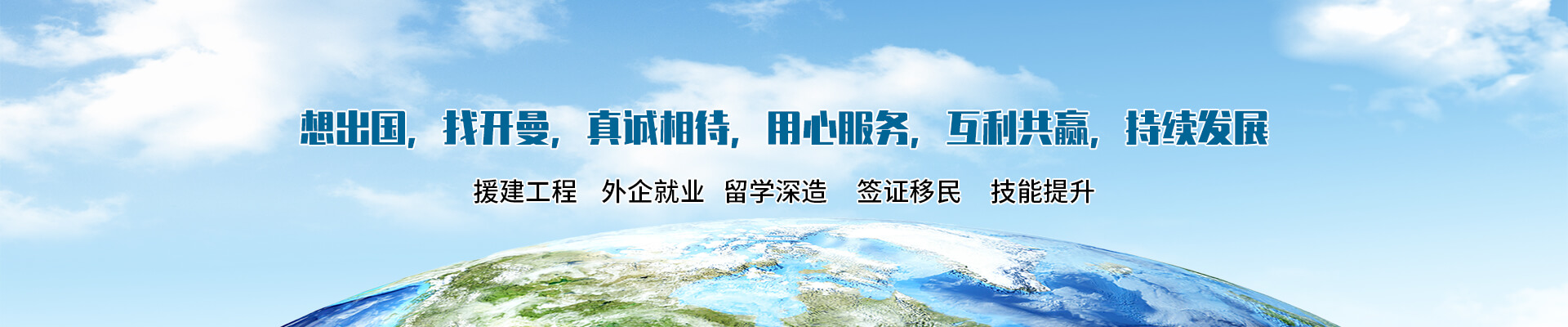 洛陽開曼實業有限公司