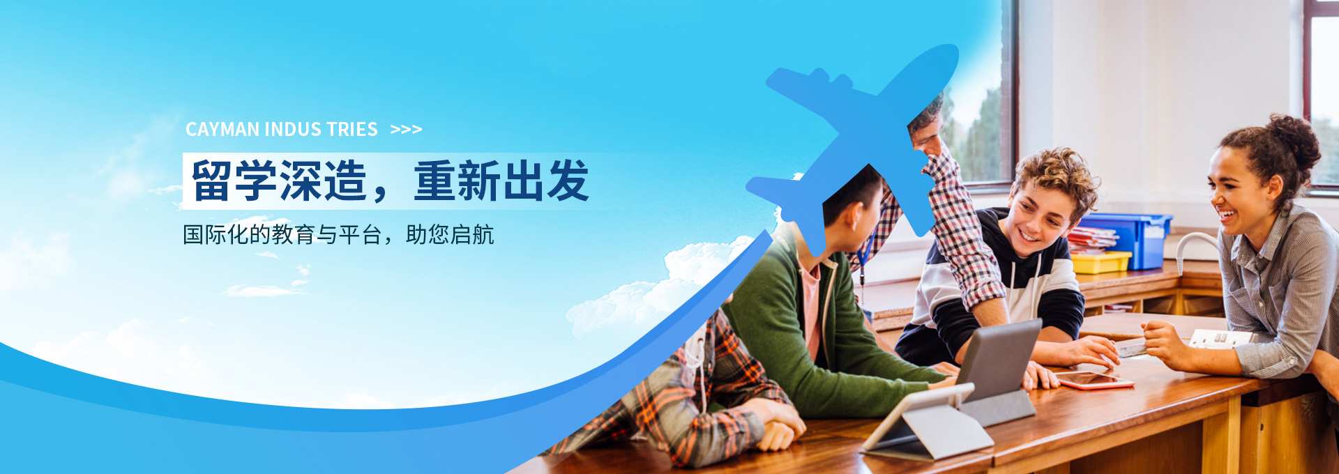 洛陽開曼實(shí)業(yè)有限公司