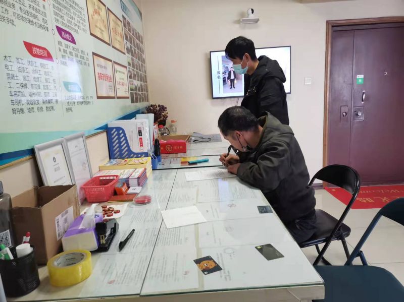 2022報名簽署協議現場四