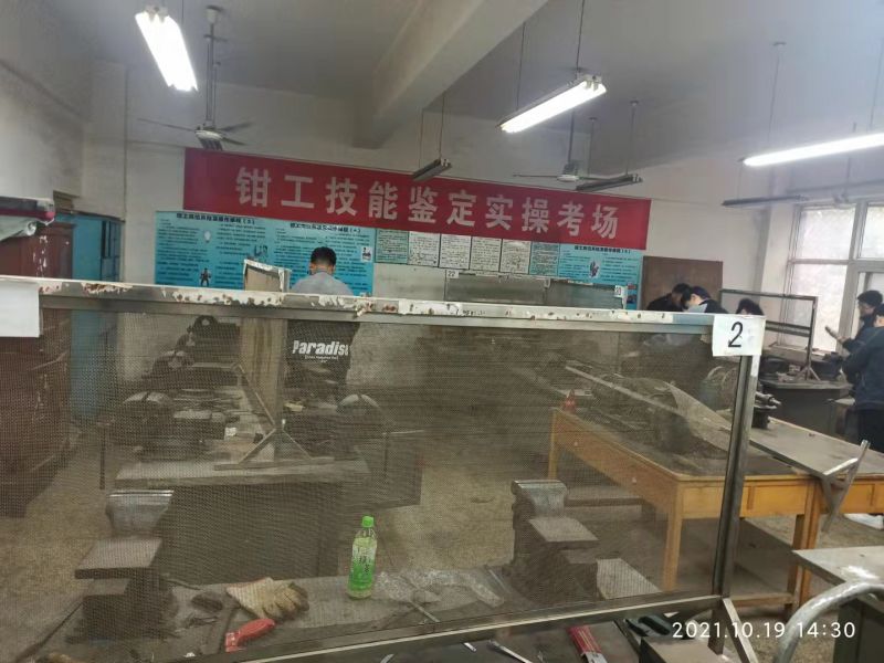 中石油（伊拉克）考試現場