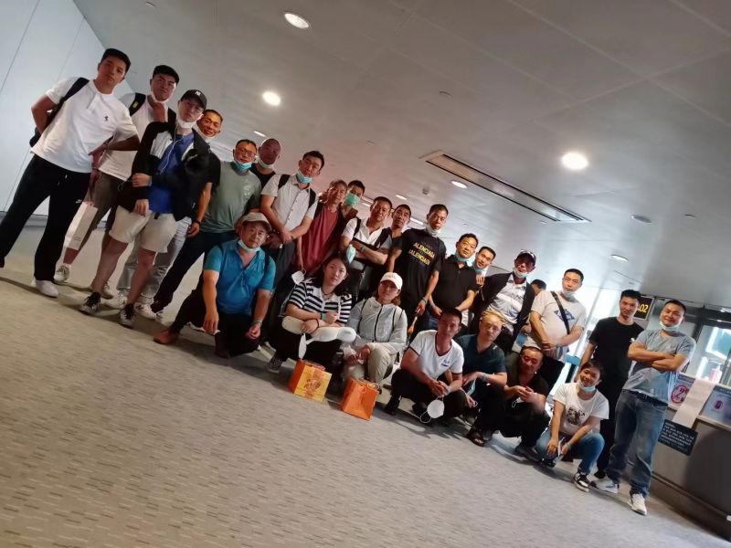 20220803紫金礦業（塞爾維亞）礦山項目