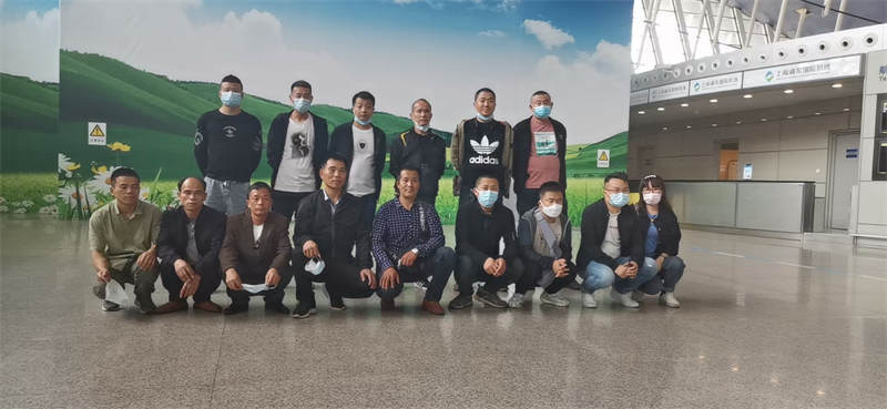 20210512（塞爾維亞）礦業項目出境