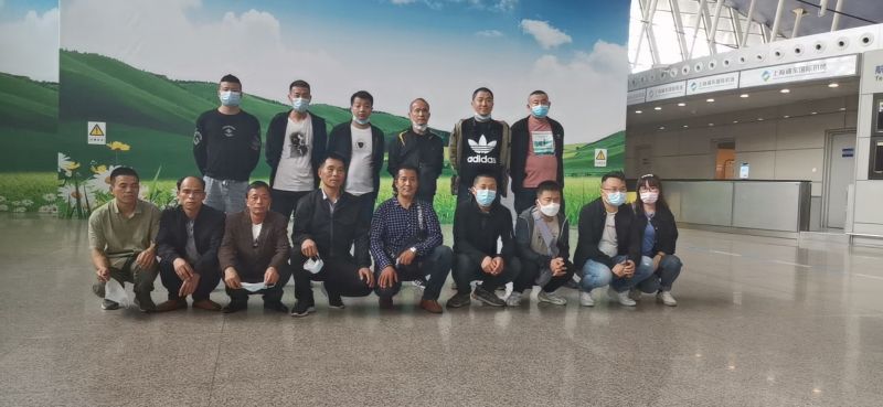 20210512（塞爾維亞）礦業項目出境