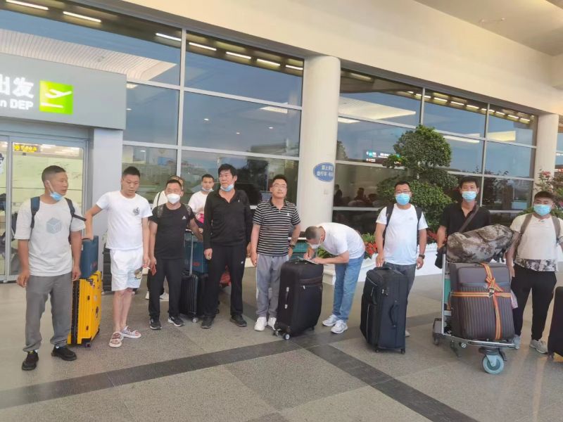 20220728紫金礦業（塞爾維亞）礦山項目